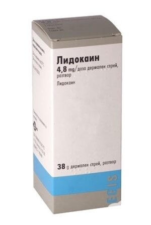 Lidocaine spray 10% 38 g. №1 vial