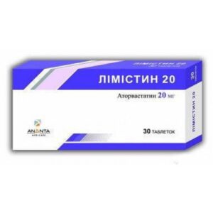 Limistin 20 coated tablets 20 mg. №30