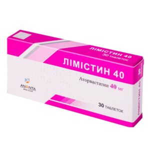 Limistin 40 coated tablets 40 mg. №30