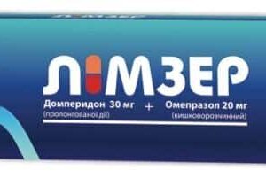 Limzer capsules №30