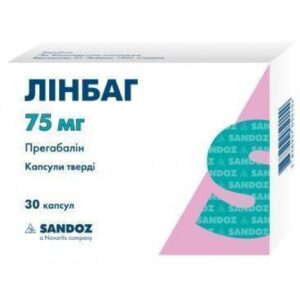 Linbag hard capsules 75 mg. №30