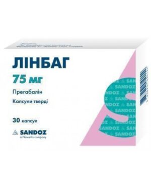 Linbag hard capsules 75 mg. №30