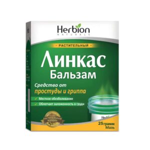 Lincas Nova balm ointment 25 g.