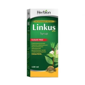 Lincas syrup 120 ml. vial