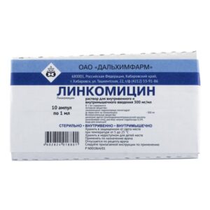 Lincomicin solution for injections ampoules 30% 1ml. №10