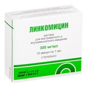 lincomicin-curgan-sintez-vials-300-mg-ml-1-ml-n-10