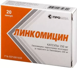 Lincomicin hydrochloride capsules 0.25 №20