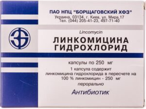 Lincomicina hydrochloride capsules 0.25 №20