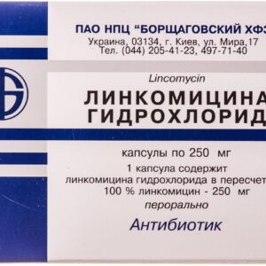 Lincomicina hydrochloride capsules 0.25 №20