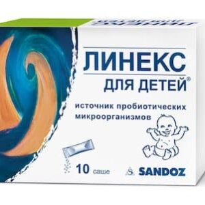 Linex Baby powder for oral suspension 1.5 g. sackets №10