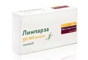 Linparza hard capsules 50 mg. №448 vial