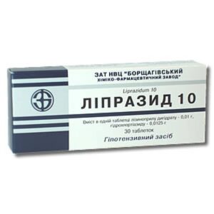 Liprazid 10 tablets №30