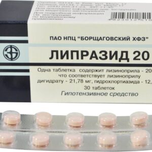 Liprazid 20 tablets №30