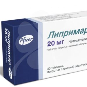 Liprimar coated tablets 20 mg. №30