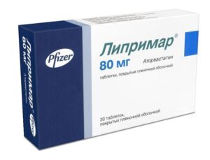 Liprimar coated tablets 80 mg. №30