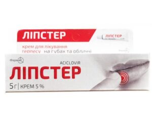 Lipster cream 5% 5 g. tube