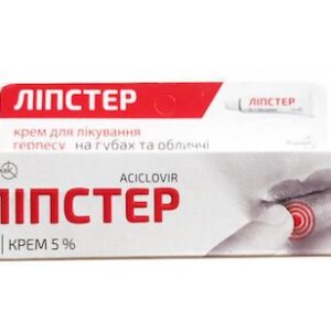 Lipster cream 5% 5 g. tube