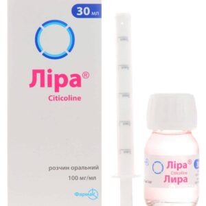 Lira oral solution 100 mg/ml. 30 ml. vial №1