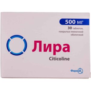 Lira coated tablets 500 mg. №30