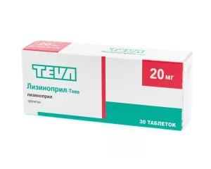 Lisinopril-Teva-20 tablets 20 mg. №30