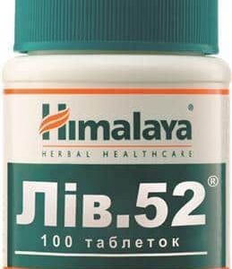 Liv.52 tablets №100