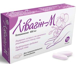 Livagyn-M pessary 400 mg. №10