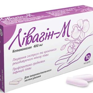 Livagyn-M pessary 400 mg. №10