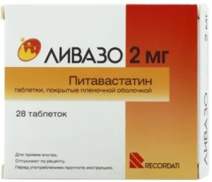 Livazo 2 coated tablets 2 mg. №30