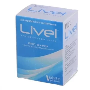 Livel (ribavirin) capsules 200 mg. №50