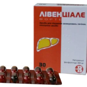 liventsiale-forte-capsules-300-mg-n30