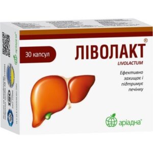 Livolact capsules №30