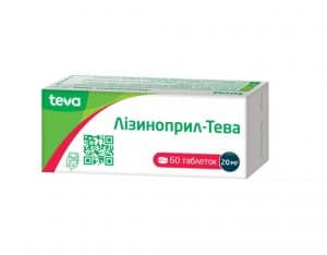 Lisinopril-Teva-20-mg-tablets-20-mg-n60