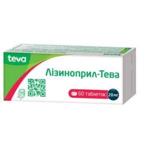 Lisinopril-Teva-20-mg-tablets-20-mg-n60