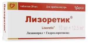 Lizoretik-10 (lisinopril) tablets 10/12,5 mg. №28