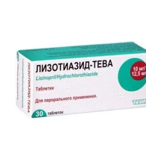 Lizotiazide-TEVA tablets 10 mg/12.5 mg. №30