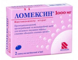 Lomexin vaginal capsules 1000 mg. №2