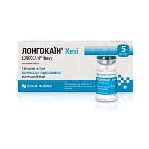 Longocaine Chevi solution for injections 5 mg/ml. 5 ml. vial №5