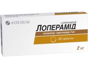 loperamid-arterium-tablets-2-mg-n20