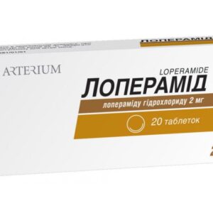 loperamid-arterium-tablets-2-mg-n20