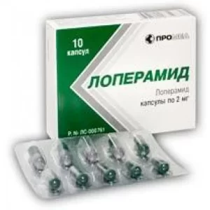 Loperamide hydrochloride capsules 2 mg. №10
