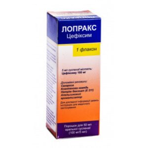 Loprax powder for suspension 100 mg/5 ml. 50 ml. №1