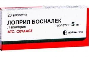 Lopril Bosnalek tablets 5 mg. №20