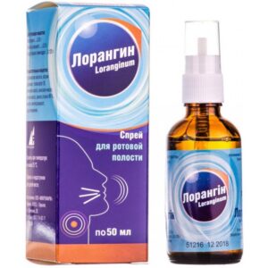 Lorangyn oral spray 50 ml. №1 vial