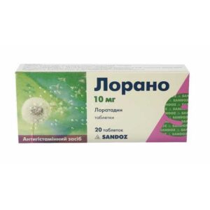 Lorano tablets 10 mg. №20