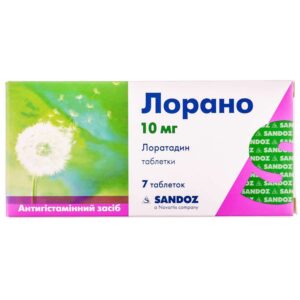 Lorano tablets 10 mg. №7