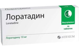 Loratadin tablets 0.01g. №10