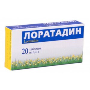 Loratadin tablets 0.01g. №20