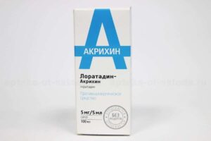 Loratadine-Akrikhin syrup 5 mg/5 ml. 100 ml. vial