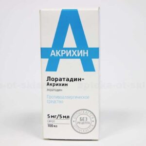 Loratadine-Akrikhin syrup 5 mg/5 ml. 100 ml. vial