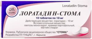 Loratadin-Stoma tablets 0.01g. №10